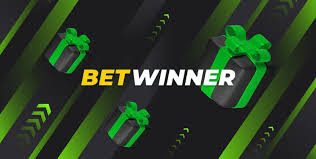 Betwinner retrait  guide complet pour retirer vos gains