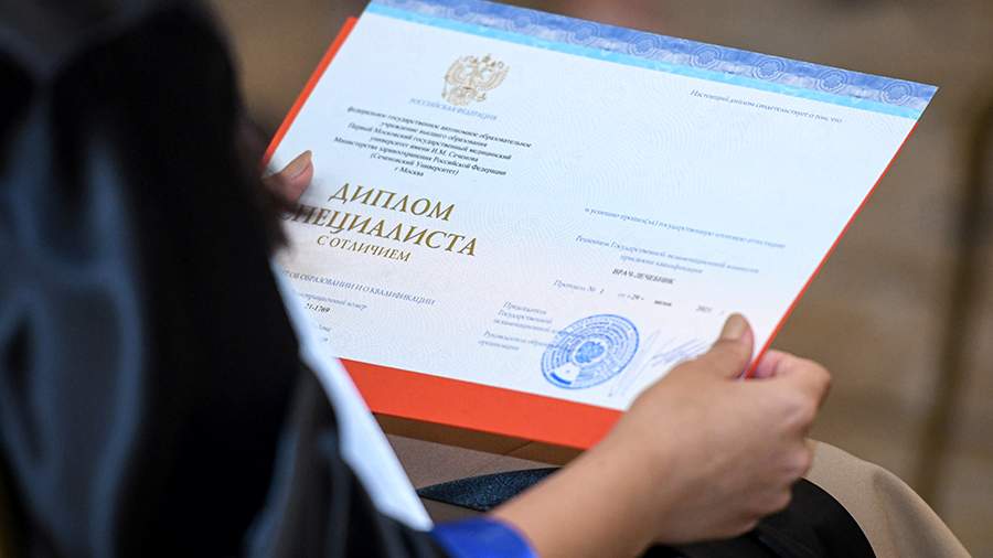 Купить диплом любого образца 67